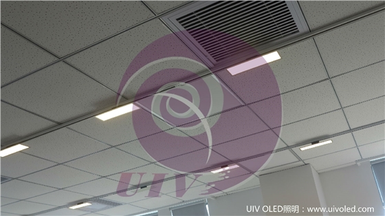UIV OLED照明