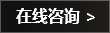 OLED护眼灯、OLED面板在线咨询，OLED护眼灯优惠价格