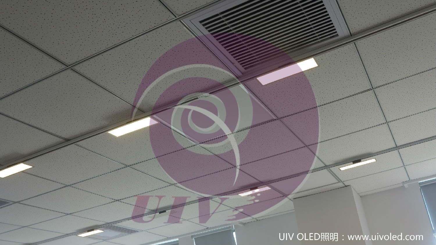 UIV OLED照明 UIV OLED照明