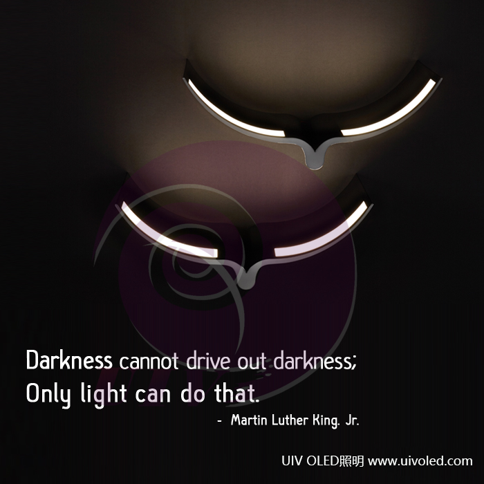 OLED创意台灯 OLED创意台灯