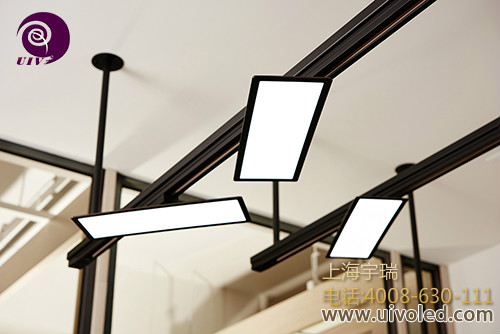 上海宇瑞OLED照明 上海宇瑞OLED照明