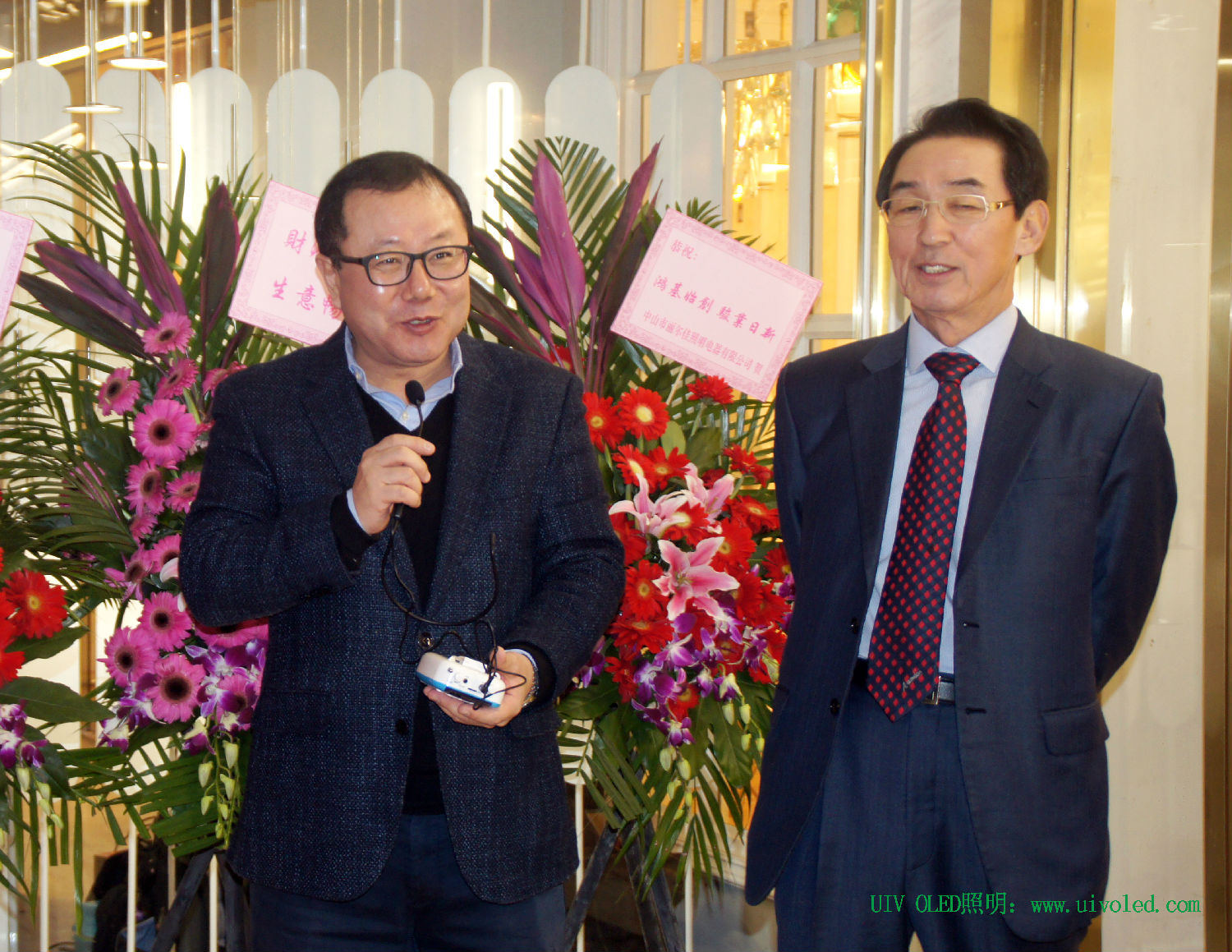 LG照明总裁参与UIV OLED照明展厅开业 LG照明总裁参与UIV OLED照明展厅开业