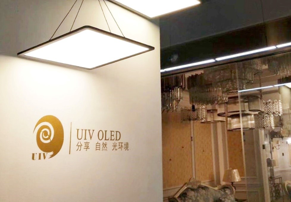 UIV OLED