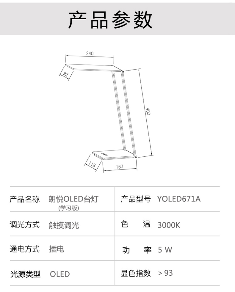 中文版_18.jpg