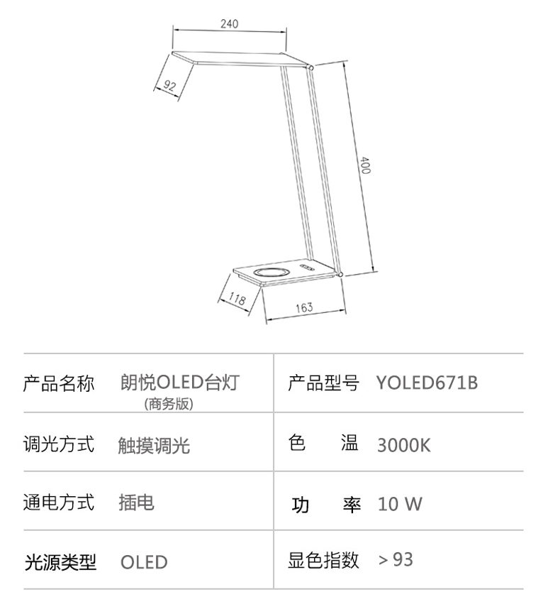 中文版_19.jpg