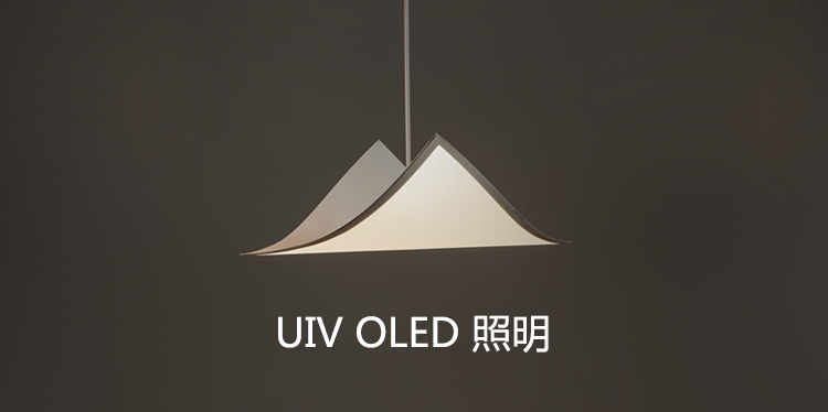 柔性灯_01.jpg